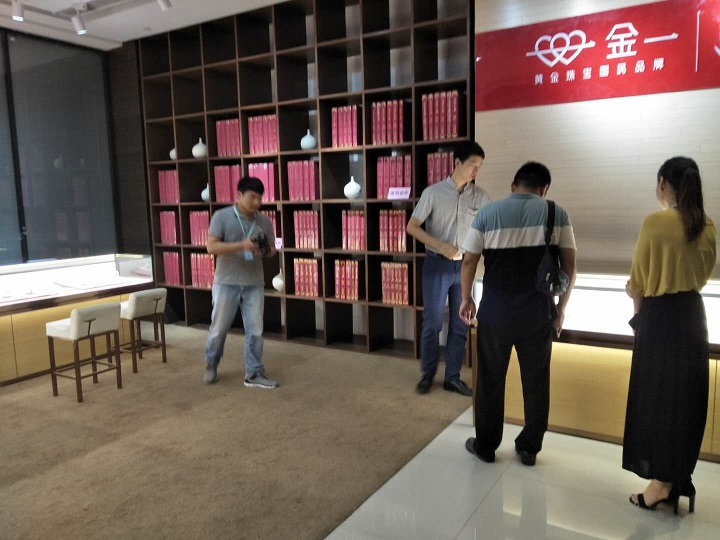 重慶云呼叫中心