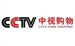 重慶云呼叫中心