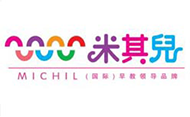 重慶企業(yè)數據采集系統(tǒng)