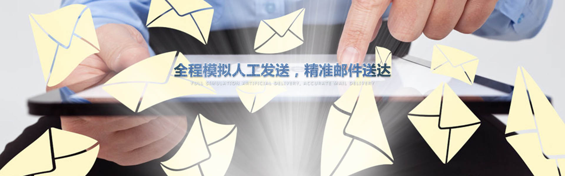 重慶營銷公司