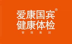 重慶電子郵箱營銷軟件