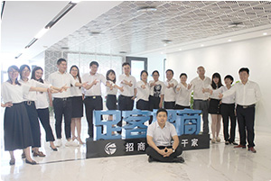 重慶營銷公司