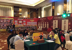 重慶營銷公司