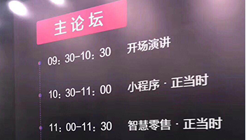 重慶營銷公司