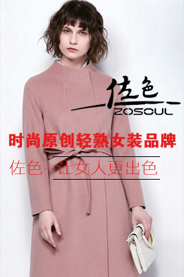 重慶會展?fàn)I銷公司