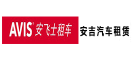 重慶呼叫中心
