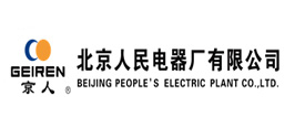 重慶呼叫中心
