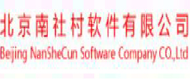 重慶云外呼公司