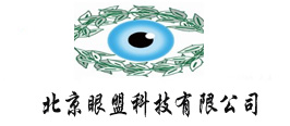 重慶獲客公司
