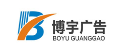 重慶招商公司