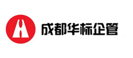 重慶云外呼公司