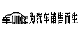 重慶招商公司