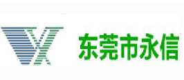 重慶呼叫中心