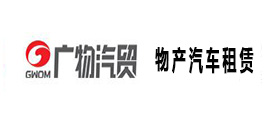 重慶云外呼公司