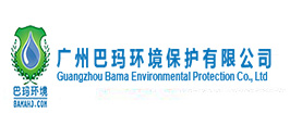 重慶招商公司