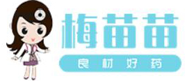 重慶呼叫中心