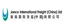 重慶招商公司