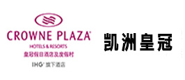 重慶呼叫中心