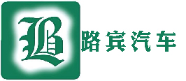 重慶云外呼公司