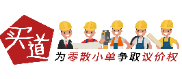 重慶呼叫中心