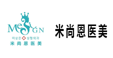 重慶云外呼公司