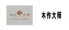 重慶招商公司