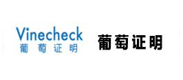 重慶招商公司
