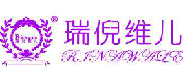 重慶呼叫中心