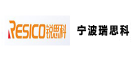 重慶呼叫中心