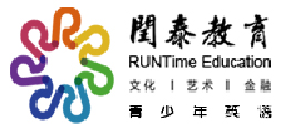 重慶云外呼公司