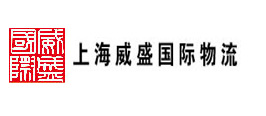 重慶呼叫中心