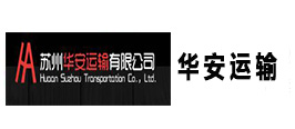 重慶云外呼公司