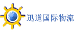 重慶呼叫中心
