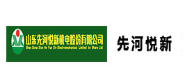 重慶招商公司
