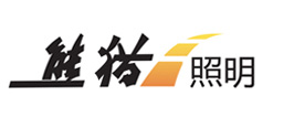 重慶呼叫中心
