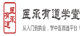 重慶呼叫中心