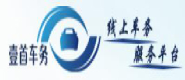 重慶營(yíng)銷公司