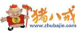 重慶云外呼公司