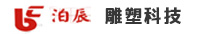 重慶云外呼公司
