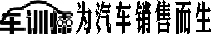 重慶云外呼公司