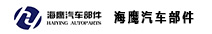 重慶招商公司