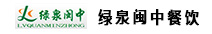重慶招商公司
