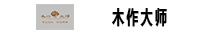 重慶云外呼公司