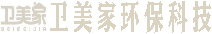 重慶獲客公司