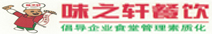 重慶云外呼公司
