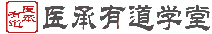 重慶呼叫中心