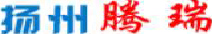 重慶呼叫中心