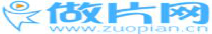 重慶云外呼公司