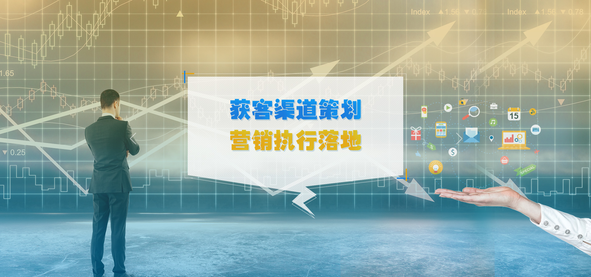重慶呼叫中心