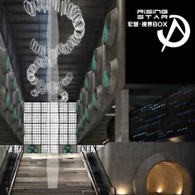 重慶信息流運營